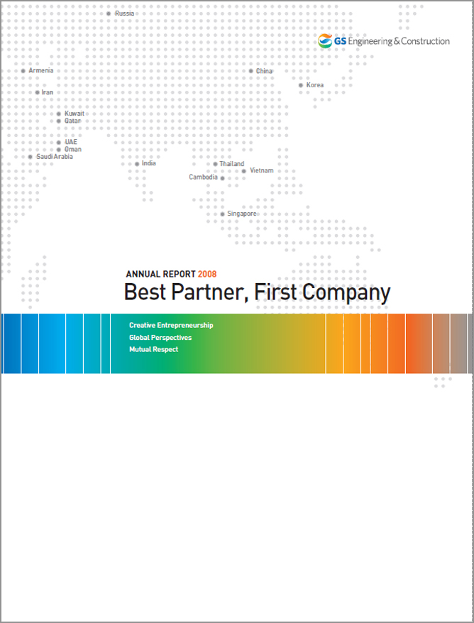 2008 Annual Report